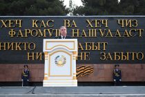 Эмомалӣ Раҳмон: «Дар Ҷанги дуюми ҷаҳонӣ 55 нафар афсарону сарбозони тоҷик ба унвони баланди «Қаҳрамони Иттиҳоди Шуравӣ» мушарраф гардиданд»