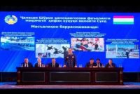 Дар Суғд ҷаласаи Шурои ҳамоҳангсози фаъолияти мақомоти ҳифзи ҳуқуқ доир шуд