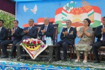 Бахшида ба Рӯзи ҷавонон дар ноҳияи Ёвон ҳамоиш баргузор гардид