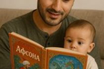 Барои кӯдакон аз кадом синну сол бояд китоб хонданро шуруъ кард?