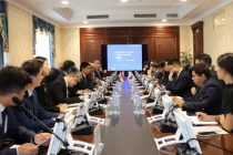Ҷаласаи нахустини ҳамоҳангсозии Ҷумҳурии Тоҷикистон ва Корея баргузор гардид