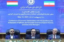 Дар шаҳри Қазвини Эрон фарҳанги Тоҷикистон муаррифӣ карда шуд