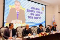 Дар Маҷлиси намояндагон фраксияи Ҳизби Халқии Демократии Тоҷикистон таъсис дода шуд