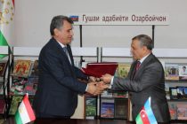 Байни Китобхонаи миллии Тоҷикистон ва Китобхонаи миллии Озарбойҷон Созишнома ба имзо расид