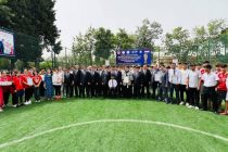 Бахшида ба Рӯзи ҷаҳонии футбол мусобиқаи футболи хурд байни муассисаҳои таҳсилоти  ибтидоӣ ва миёнаи касбӣ ҷамъбаст шуд