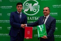 Байни «Амонатбонк» ва Федератсияи футболи Тоҷикистон шартномаи ҳамкорӣ ба имзо расид