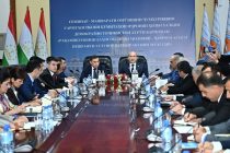 Барои масъулини башхи молиявии Ҳизби Халқи Демократии Тоҷикистон машварати омӯзишӣ оғоз гардид