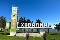 35-СОЛАГИ ИСТИҚЛОЛИ ДАВЛАТӢ. Дар  Ховалинг таъмиру навсозии беш аз 200 иншоот ба нақша гирифта шудааст