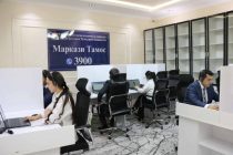 РАҚАМИКУНОНӢ. Маркази тамос барои хизматрасонӣ ба нафақагирон тавассути рақами кутоҳи 3900 фаъол гардид