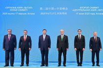 Президенти Ҷумҳурии Тоҷикистон Эмомалӣ Раҳмон дар Ҳамоиши дуюми «Осиёи Марказӣ-Чин» иштирок намуданд