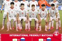 Дастаи мунтахаби наврасони Тоҷикистон (U-16) дар Ҳисор бо дастаи Русия бозиҳои дӯстона анҷом медиҳад