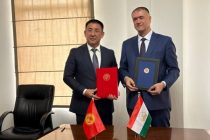 Байни Тоҷикистон ва Қирғизистон  Протокол оид ба мубодилаи маълумоти пешакии гумрукӣ дар бораи интиқоли молу воситаҳои нақлиёт ба имзо расид