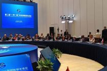 Ҳайати Тоҷикистон дар ҷаласаи дуюми вазирони илм, технология ва инноватсия дар Чин иштирок дорад