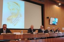 ПАНДИ ҲОФИЗ — ҲИДОЯТГАРИ ИНСОНҲО БА СӮИ КАМОЛОТИ МАЪНАВӢ. Бардошт аз  конфронси илмӣ-байналмилалӣ дар ЮНЕСКО