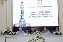Бахшида ба Рӯзи Ваҳдати миллӣ омӯзгорони фаъоли пойтахт қадрдонӣ карда шуданд