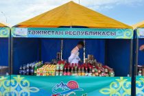 Дар шаҳри Кокшетауи Қазоқистон намоиш-фурӯши маҳсулоти кишоварзию саноатии Тоҷикистон баргузор гардид