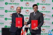 МегаФон Тоҷикистон ва Федератсияи футболи Тоҷикистон ба рушд додани варзиш дар ҷумҳурӣ идома медиҳанд