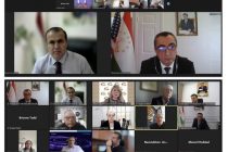 Вохӯрии маҷозии Шурои тиҷоратии Тоҷикистону Амрико дар мавзуи технологияҳои рақамӣ баргузор гардид