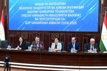 НИШАСТИ МАТБУОТӢ. Дар Тоҷикистон беш аз 22 ҳазор табиб ба мардум хизмат мерасонад
