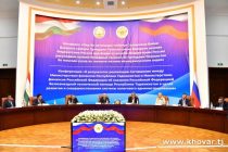 Дар Душанбе  вобаста ба татбиқи Созишнома байни вазоратҳои молияи Тоҷикистон ва Федератсияи Русия конфронс баргузор гардид