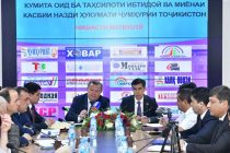 НИШАСТИ МАТБУОТӢ. Муҳлати таҳсил дар коллеҷҳо кам карда шуд