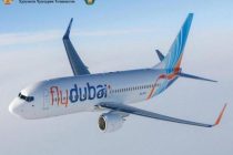 «FlyDubai» дар масири Дубай-Душанбе-Дубай ҳамарӯза парвозҳои ҳавоӣ анҷом медиҳад