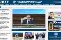 Дар шашмоҳаи якуми соли 2025 аз сомонаи АМИТ «Ховар» беш аз 4 миллион маротиба дидан кардаанд
