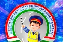 Дар Гулистон Слёти III байнидавлатии нозирони навраси ҳаракати давлатҳои аъзои ИДМ доир мешавад