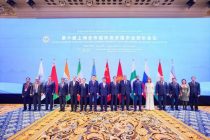 Ҳайати Тоҷикистон дар Машварати 10-уми вазирони кишоварзии Созмони ҳамкории Шанхай иштирок намуд