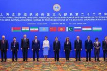 Ҷаласаи вазирони фарҳанги давлатҳои аъзои Созмони ҳамкории Шанхай доир гардид