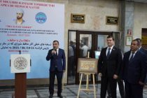 Дар Душанбе намоиши дастнависҳо, нусхаҳои чопи сангӣ ва  хушнависиҳои   ашъори Ҳофизи Шерозӣ  баргузор шуд