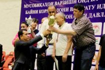 Мусобиқаҳои варзишӣ оид ба футболи хурд ва шоҳмоту шашка байни кормандони вазорату идораҳо ҷамъбаст шуд