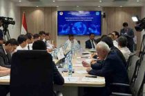 Вазъи кунунии паркҳои технологӣ дар Ҷумҳурии Тоҷикистон мавриди баррасӣ қарор гирифт