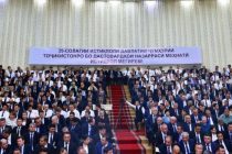 Дар Суғд 84 корхонаи нав бо 536 ҷойи кор ба истифода дода шуд