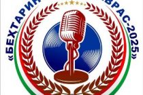 Дар Душанбе озмуни «Беҳтарин ровии наврас-2025» оғоз мегардад