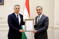 Бонки миллии Тоҷикистон ба  «Ҳумо Бонк» барои анҷомдиҳии амалиёти бонкӣ бо пули миллӣ ва асъори хориҷӣ иҷозатнома дод