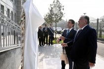 Сарвари давлат Эмомалӣ Раҳмон бинои нави Раёсати Вазорати корҳои дохилии Ҷумҳурии Тоҷикистон дар шаҳри Душанберо мавриди истифода қарор доданд
