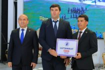 «ПЕШВОИ МИЛЛАТ ҲОМИИ ВАРЗИШ ВА ПУШТИБОНИ ҶАВОНОН». Дар Душанбе таҳти ин унвон ба ифтихори Рӯзи варзишгарон чорабинӣ баргузор шуд