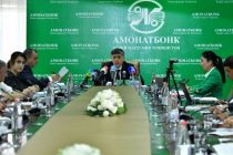 НИШАСТИ МАТБУОТӢ. «Амонатбонк» ба муштариён беш аз 1 миллиард сомонӣ қарз пешниҳод намудааст