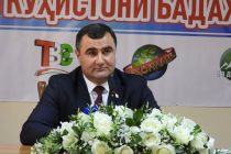 Даромади буҷети Вилояти Мухтори Кӯҳистони Бадахшон 105,1 фоиз иҷро гардидааст