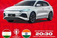 Дар вохӯрии дастаҳои Тоҷикистон ва Ҳиндустон автомобили BYD ба бозӣ гузошта мешавад