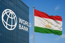 Бонки ҷаҳонӣ татбиқи Барномаи «Дастгирии сиёсати рушди устувор — Тоҷикистони рақобатпазир ва фарогир»-ро тасдиқ намуд