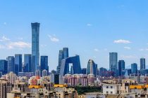 Си Ҷинпин даъват намуд, ки андешаҳои мардум дар таҳияи Нақшаи панҷсолаи 15-ум ба назар гирифта шаванд