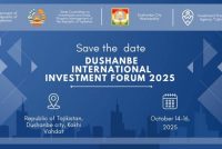 «DUSHANBE INVEST – 2025». Пойтахти Тоҷикистон ба маркази муколамаи байналмилалии сармоягузорӣ табдил меёбад