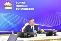 НИШАСТИ МАТБУОТӢ. Сатҳи таваррум дар шашмоҳаи якуми соли 2025   1,8 фоизро ташкил намуд