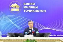 Соли равон 61 музоядаи фурӯши коғазҳои қиматнок ба маблағи 12,4 миллиард сомонӣ доир карда шуд