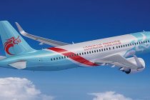 Шуруъ аз 16 сентябр дар масири Сиан-Душанбе парвозҳои мустақими ҳавоӣ оғоз мегарданд