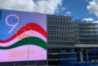 Дар Москва Парчами давлатии Тоҷикистон ба ифтихори 34-солагии Истиқлолият намоиш дода мешавад