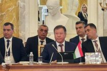Ҷаласаи навбатии Шурои вазирони корҳои дохилии давлатҳои ИДМ соли 2026 дар Тоҷикистон баргузор мегардад