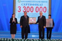 Ба соҳаи маорифи вилояти Суғд Сертификат дар ҳаҷми 3,3 миллион сомонӣ тақдим карда шуд